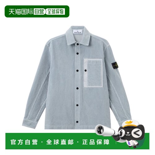 1h可退 香港直邮STONE ISLAND 男士 带胸袋按扣式衬衫外套 26FW