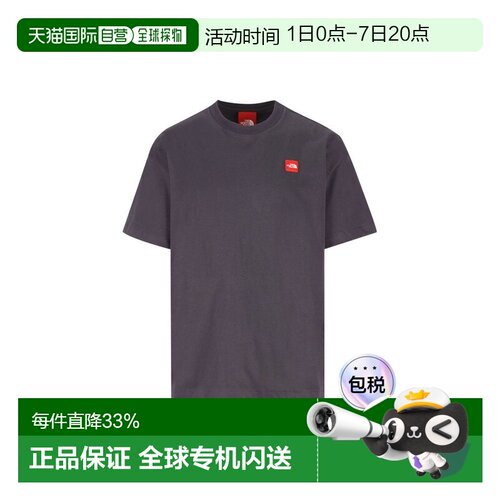 1h可退 the north face 北面 男士 Redbox 圆领 T 恤 NF0