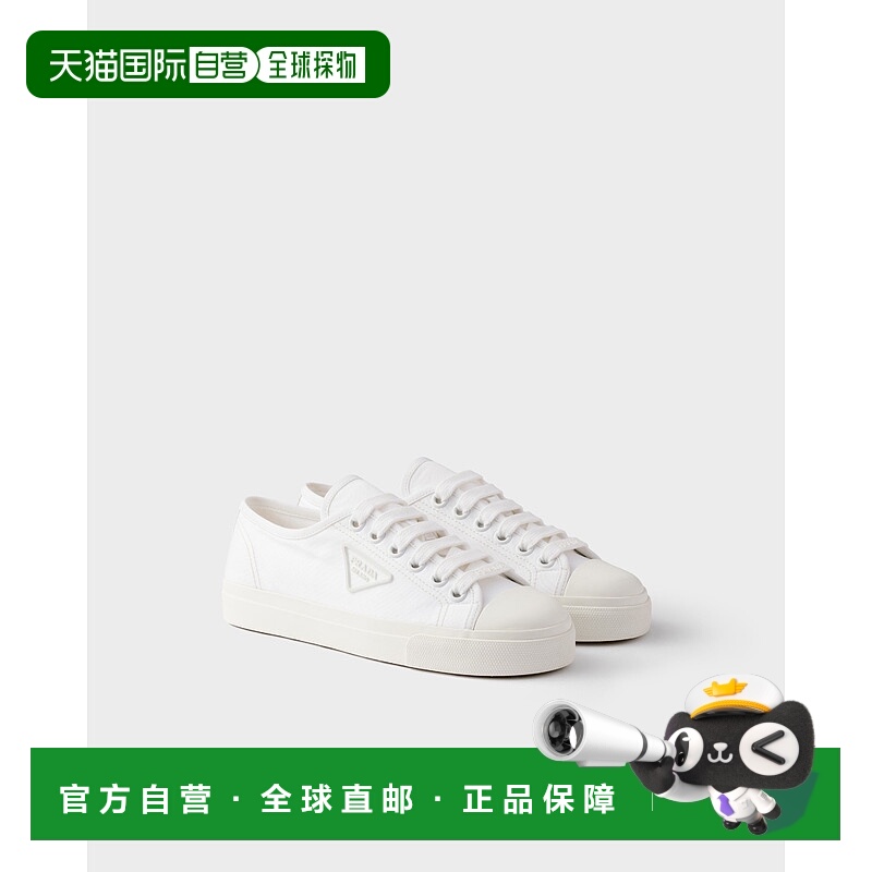 欧洲直邮PRADA (2025新品) 棉质华达呢运动鞋