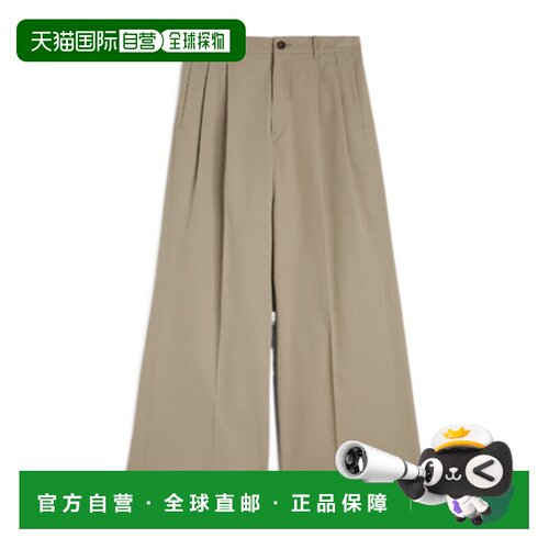 Jil Sander 棉质斜纹裤 J22KA0403J45340 【付后1h可退】