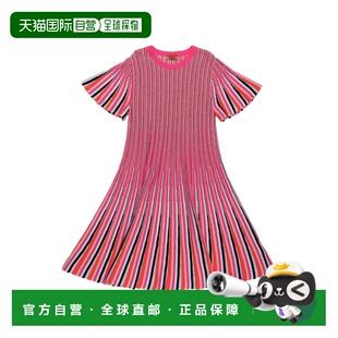 1h可退 香港直邮MISSONI 米索尼 女童 连衣裙童装 pink粉色 舒适