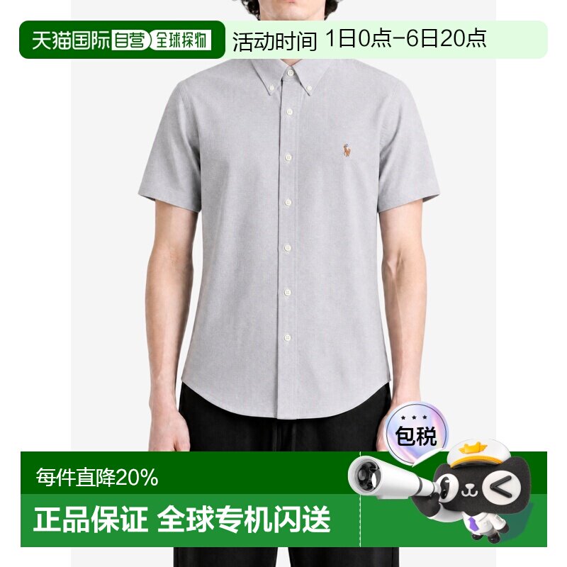 Polo Ralph Lauren 水洗短袖褶皱刺绣小马衬衫 经典版 男款图片