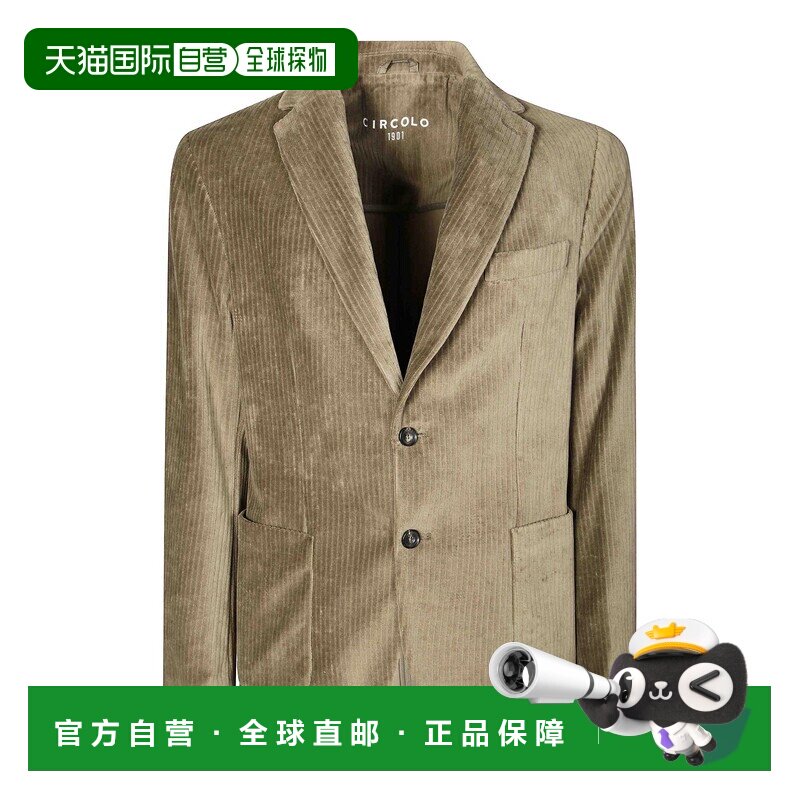 欧洲直邮CIRCOLO 1901 男士西服 CN4961G1157GREI 【付后1h可退】
