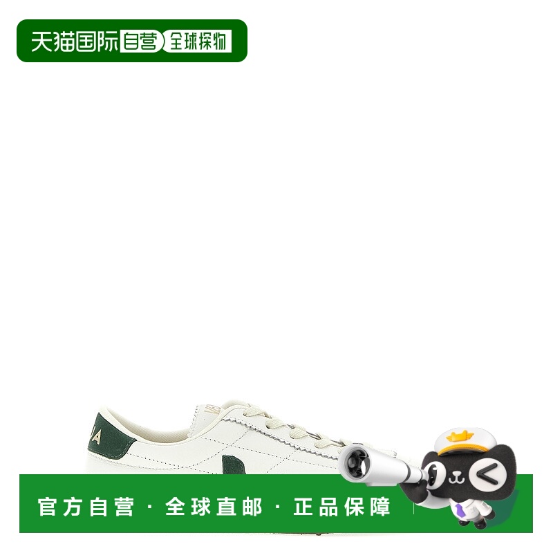 欧洲直邮veja 男士 时尚休闲鞋