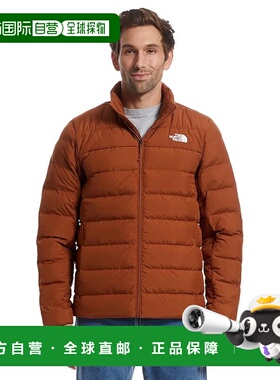 1h可退 香港直邮the north face 北面 男士 Aconcagua 3 夹克