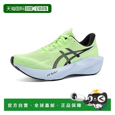 美国直邮Asics 亚瑟士 男士 Novablast 6 跑鞋  舒适时尚