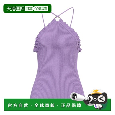 香港直邮Blumarine 蓝色情人 女士 上衣 purple紫色 舒适时尚背心