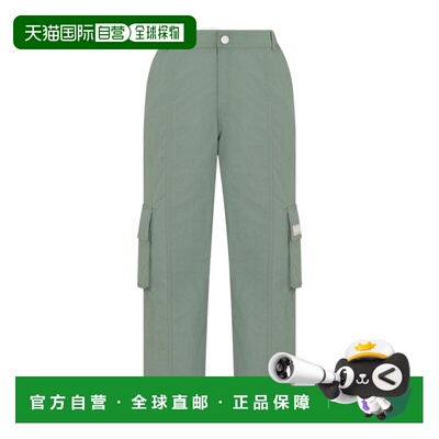 1h可退 香港直邮Dior 腰带袢休闲裤 6SBM21PAND