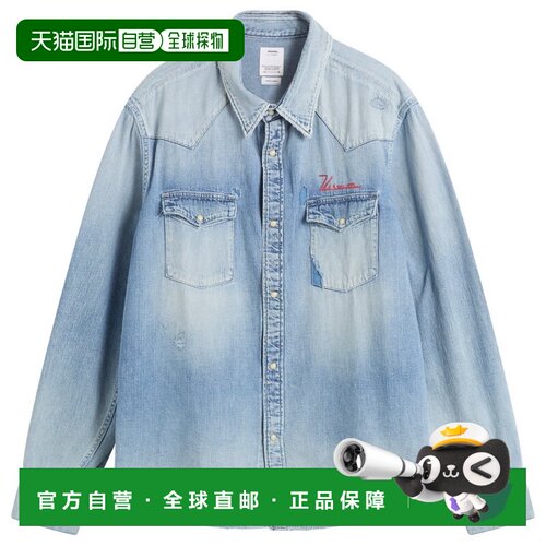 香港直邮Visvim 维斯维木 男士 Social Sculpture Crash 衬衫 012