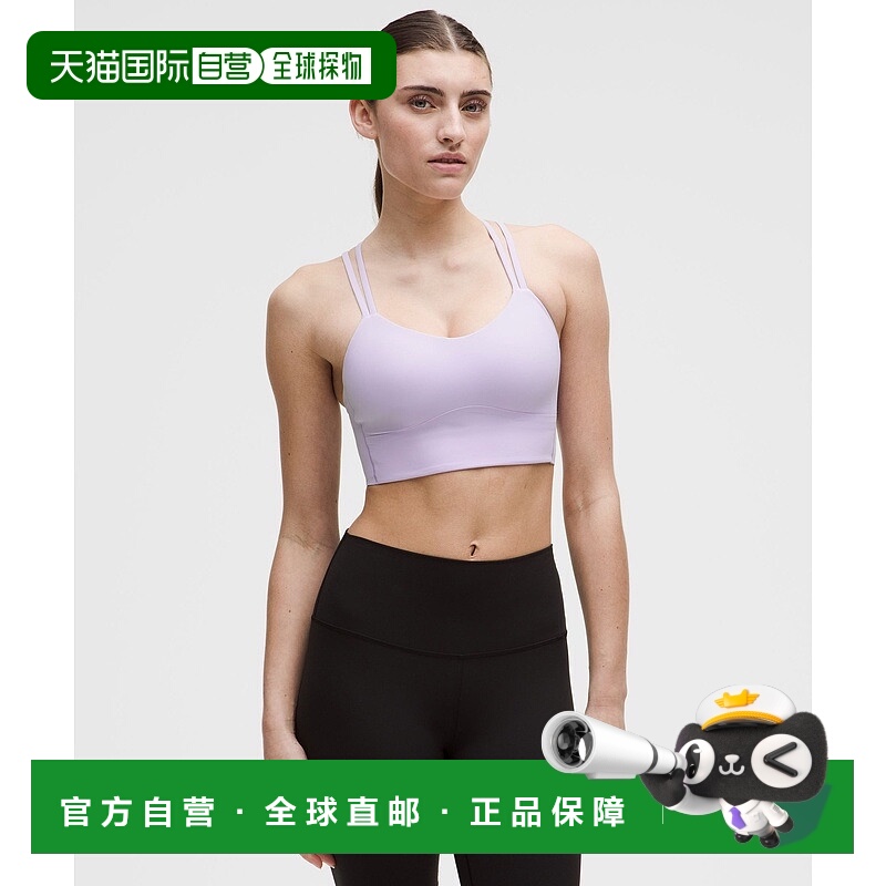 自营1h可退 欧洲直邮LULULEMON露露乐檬 Like a Cloud 长款运动文