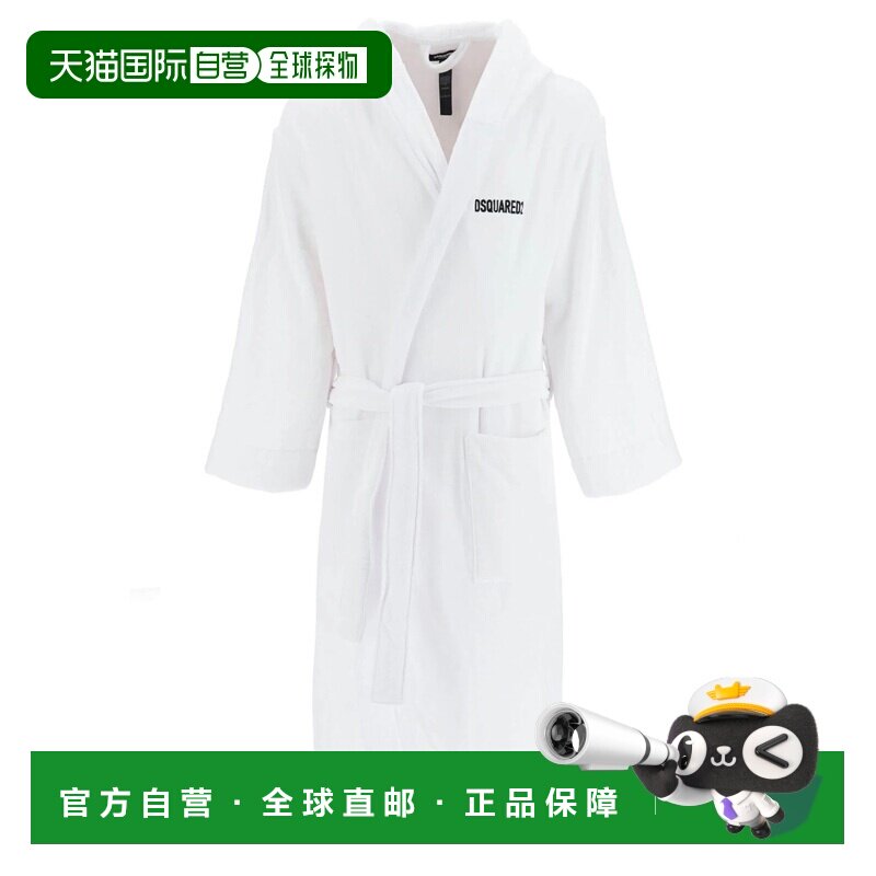 1h可退 香港直邮DSQUARED2 男士睡衣睡裤 D7P404220 AW2022 白色