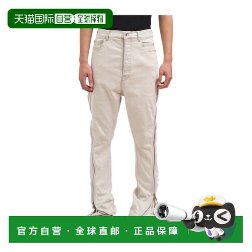 1h可退 香港直邮Rick Owens Drkshdw 腰带环牛仔裤 DU01F4363SDMW