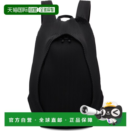 1h可退 香港直邮Homme Plisse Issey Miyake 男士 黑色压褶双肩包