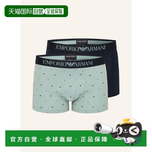 香港直邮EMPORIO ARMANI 男士内裤 100285113016000 CO 灰色