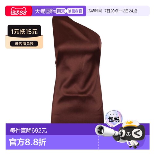 香港直邮Self-Portrait 单边露肩吊带包臀裙连衣【付后1h可退】