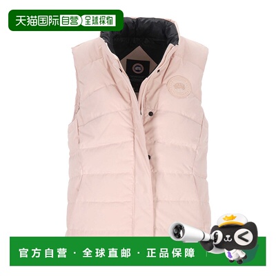 香港直邮Canada Goose Freestyle 羽绒马甲 2836LT