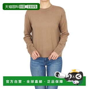 1h可退 香港直邮'S Max Mara 女士 ECO 002 2529366091 上衣 ECO0