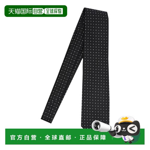 1h可退 香港直邮TOM FORD 男士领带 STE001S0342NAA AW2026 花色