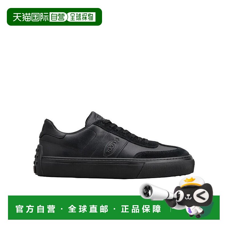 香港直邮Tod's 徽标运动鞋 XXM03E0GC50BKB男鞋