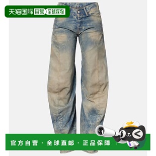 艾克妮 Studios 女士 2006F 1h可退 低腰阔腿牛仔裤 香港直邮Acne