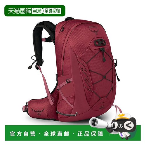 自营欧洲直邮Osprey小鹰TEMPEST暴风雨系列女士多功能登山旅行双9