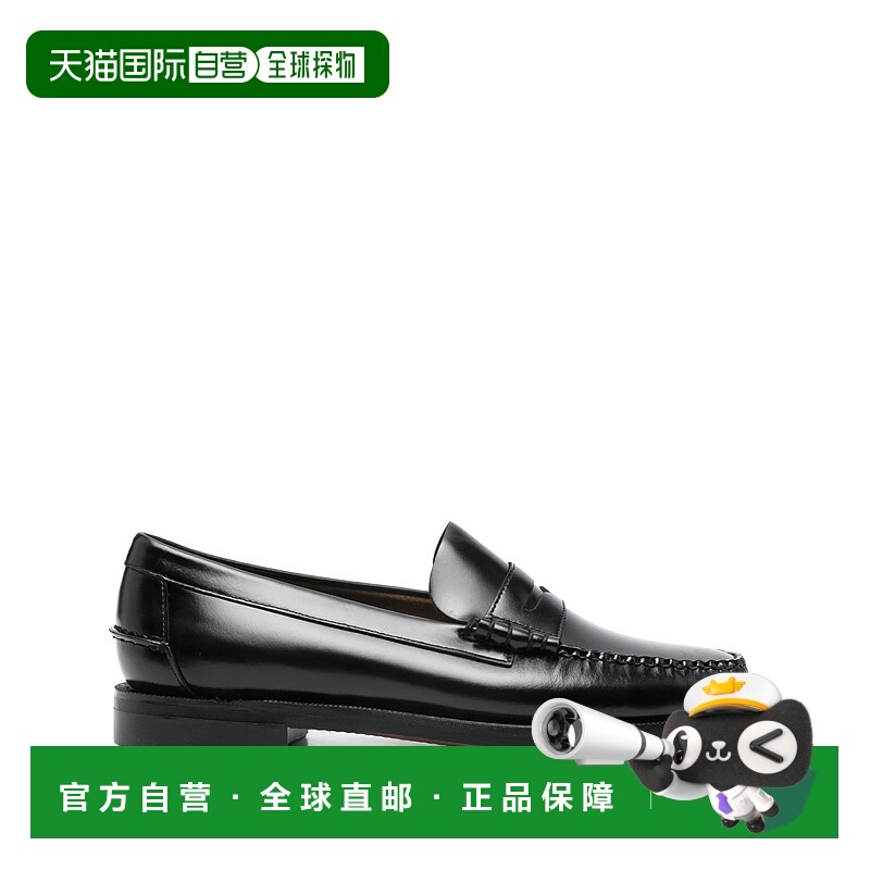 1h可退 欧洲直邮SEBAGO 男士商务休闲鞋 7000300902乐福鞋