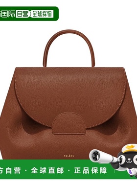 自营欧洲直邮POLENE 新款 NUMÉRO UN红色荔枝纹小牛皮手提单肩包