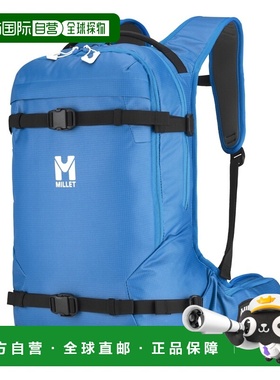 自营欧洲直邮Millet觅乐 COSMIC LT 20L 轻量背包 蓝色