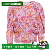 Marant Zargae 伊莎贝尔 香港直邮Isabel 玛兰 女士 花朵衫 00087