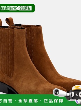 1h可退 香港直邮Isabel Marant 伊莎贝尔 玛兰 女士 Delano 35 绒