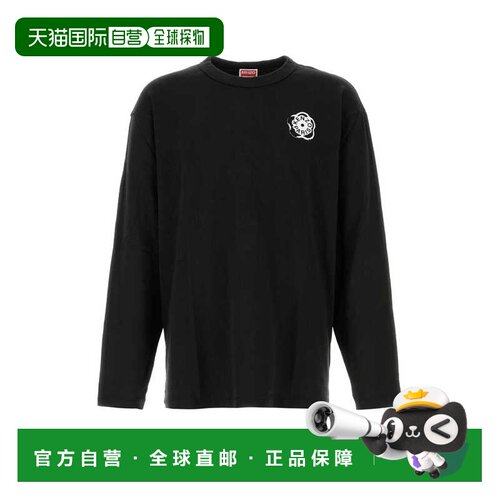 香港直邮KENZO 男士T恤 FG55TL3024SK99J SS2026 【付后1h可退】