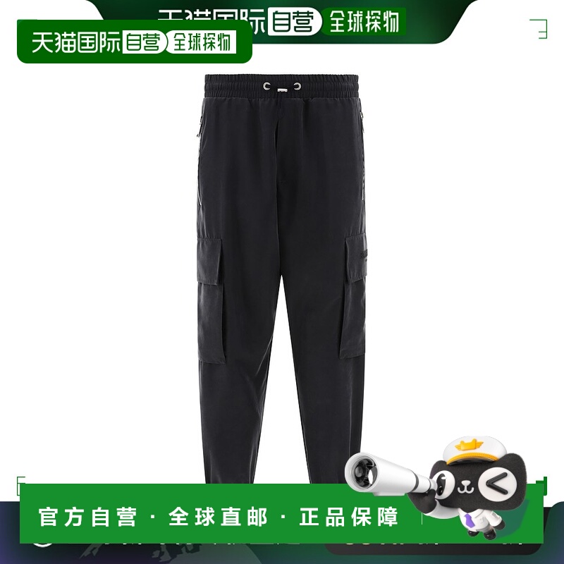 欧洲直邮balmain 男士 休闲裤卫裤束脚裤