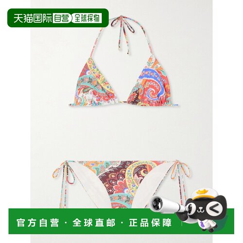 香港直邮Etro 艾特罗 女士 佩斯利印花比基尼 WRPB0008AK18WX0866