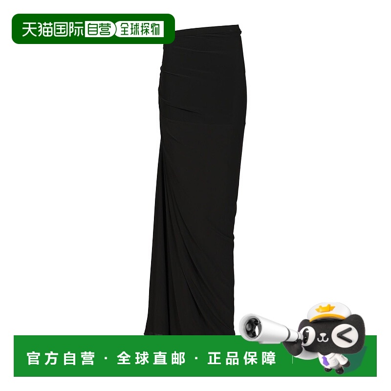 香港直邮Alaia 垂坠半身裙包臀裙 AA9J2378J050B