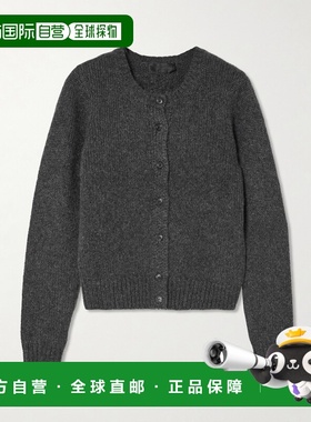 香港直邮1h可退 NILI LOTAN 女士 Saskia 羊绒针织开衫 81244Y347