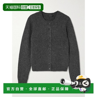 NILI 羊绒针织开衫 LOTAN Saskia 81244Y347 女士 1h可退