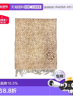 1h可退 欧洲直邮LOEWE罗意威羊毛和羊绒Anagram保暖围巾新年礼物