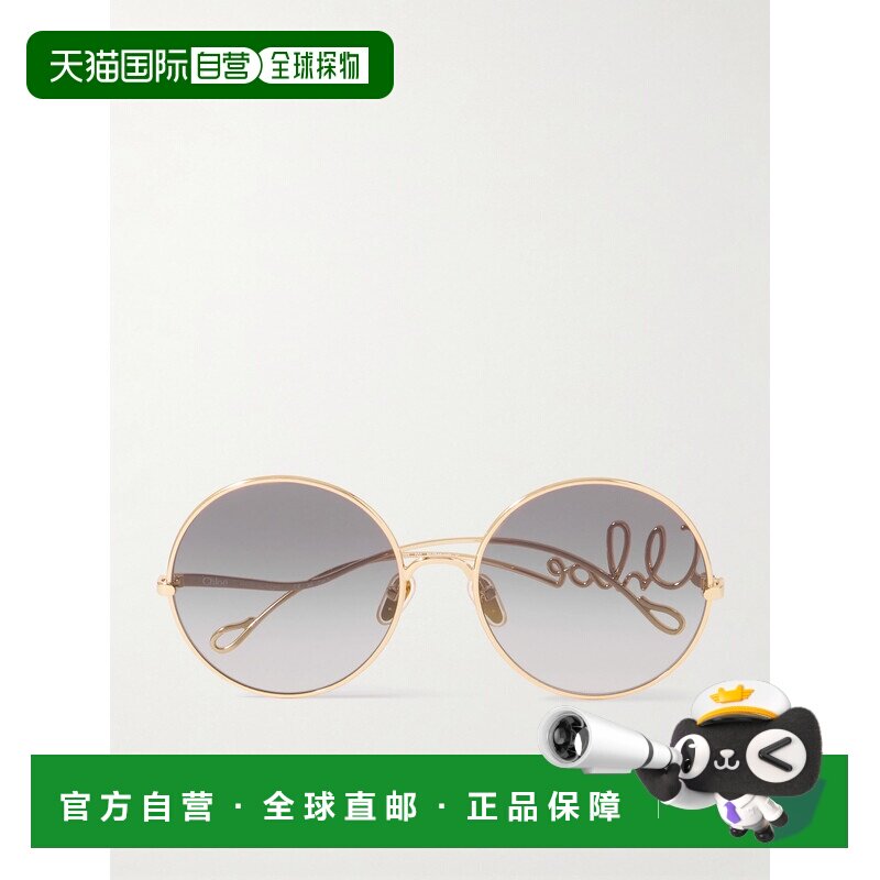 1h可退 Chloe 蔻依 女士 Eyewear 圆框太阳镜 CH0329S太阳眼镜