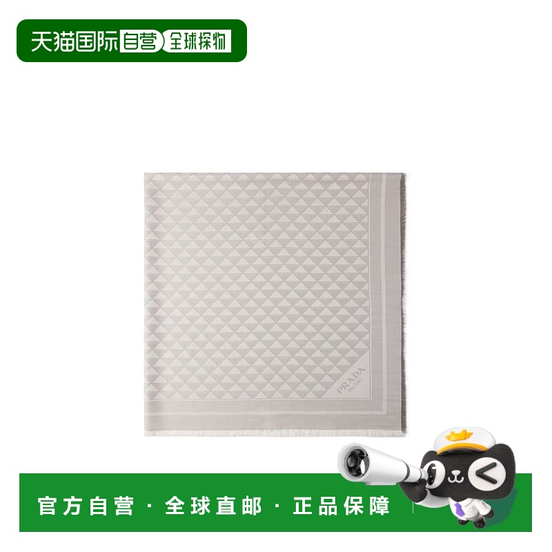 香港直邮Prada 徽标围巾 1FS1082HJU