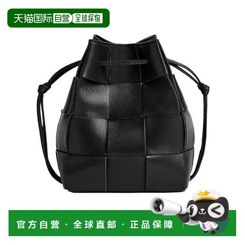 【99新未使用】香港直邮Bottega Veneta 小号intr【付后1h可退】