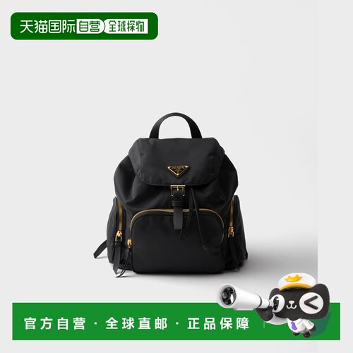 自营欧洲直邮PRADA普拉达 女士黑色再生尼龙小号双肩包