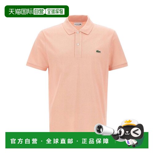香港直邮LACOSTE 男士T恤 PH4012UI2 SS2026 粉红色 Slim Fit Piq