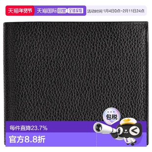 欧洲直邮longchamp珑骧FOULONN&Eacute女士钱包