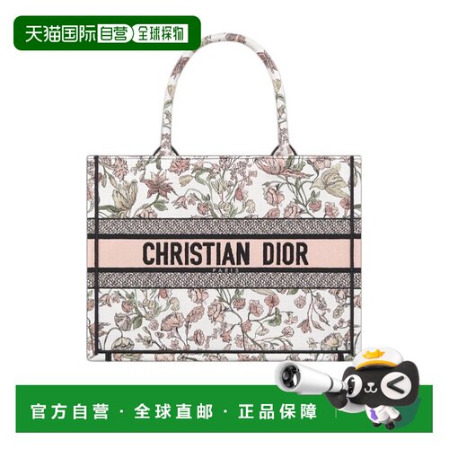 香港直邮Dior Book Tote 单肩包 M1296ZEQH迪奥 【付后1h可退】