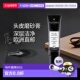 欧洲直邮Rene Furterer馥绿德雅头皮净化磨砂膏150ml 去除杂清洁