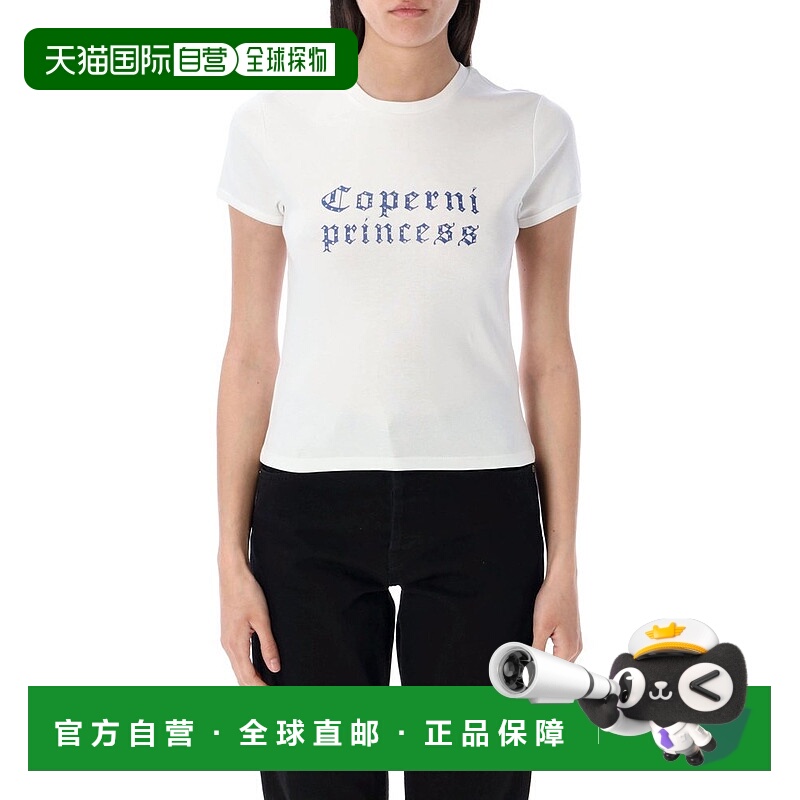 1h可退 香港直邮Coperni 女士 X Disney 公主修身T卹 DJS07CRF501