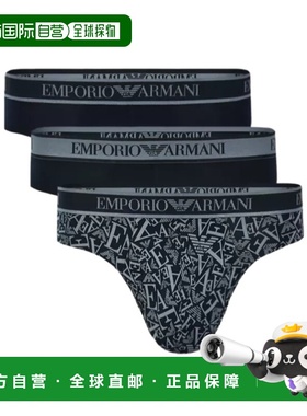 1h可退 香港直邮Emporio Armani 徽标内裤三件装 EM000369AF10779
