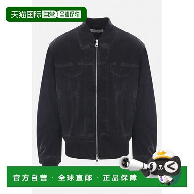 1h可退 香港直邮mcqueen 亚历山大 麦昆 男士 长袖牛仔夹克 78743