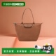 单肩包 香港直邮Longchamp L2605987珑骧手提包 XTRA PLIAGE