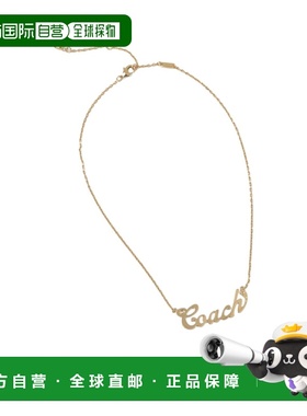 1h可退 香港直邮Coach 标志吊坠项链 37557618